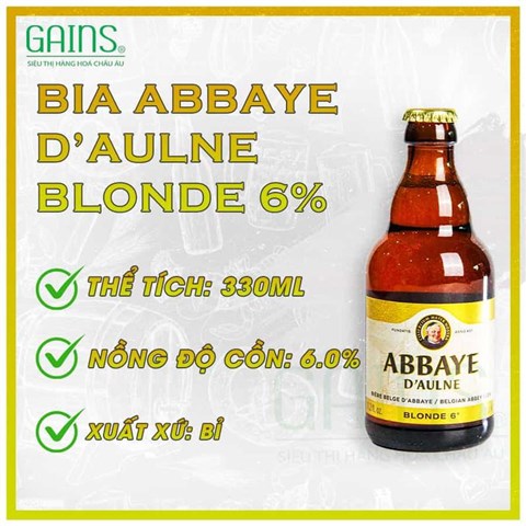 Bia Bỉ Abbaye d’Aulne Brune 6% chai 330ml